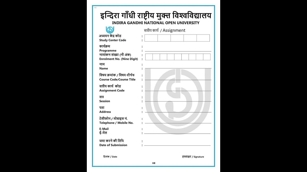 MMPH 002 MBA IGNOU ASSIGNMENT MBAHM, PGDISM , MBA (OL), PGDIHRM  HUMAN RESOURCE DEVELOPMENT 2023