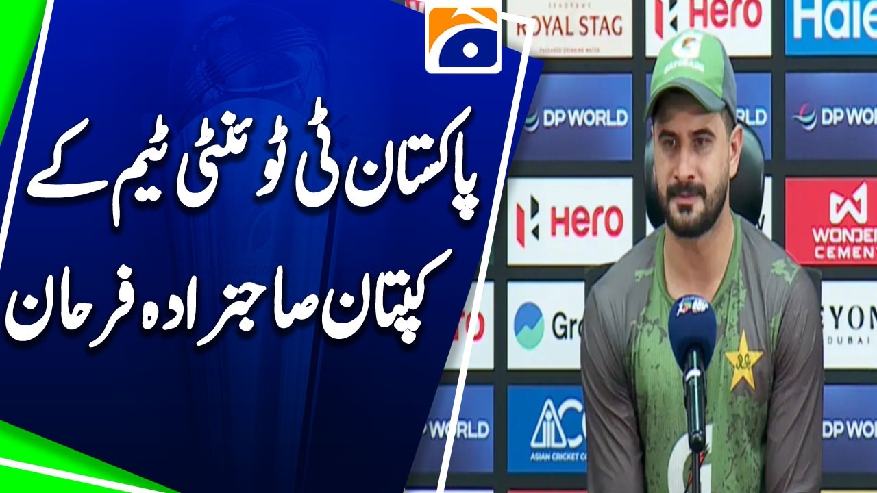 Asian Games 2026: Sahibzada Farhan Named Pakistan T20 Captain | 15-Member Squad Announced