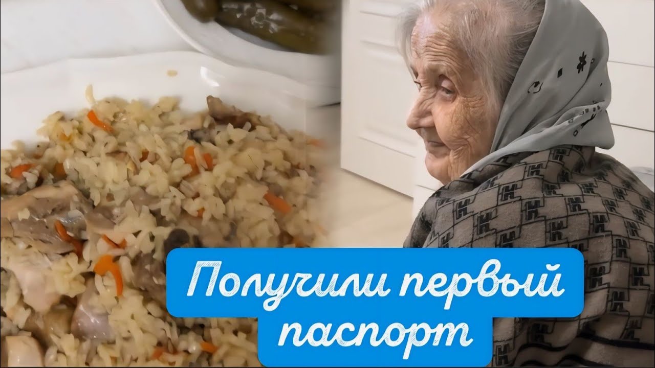 СЕГОДНЯ МАМА 💖РАССКАЗЫВАЕТ О НАШЕМ ОТЦЕ🥰