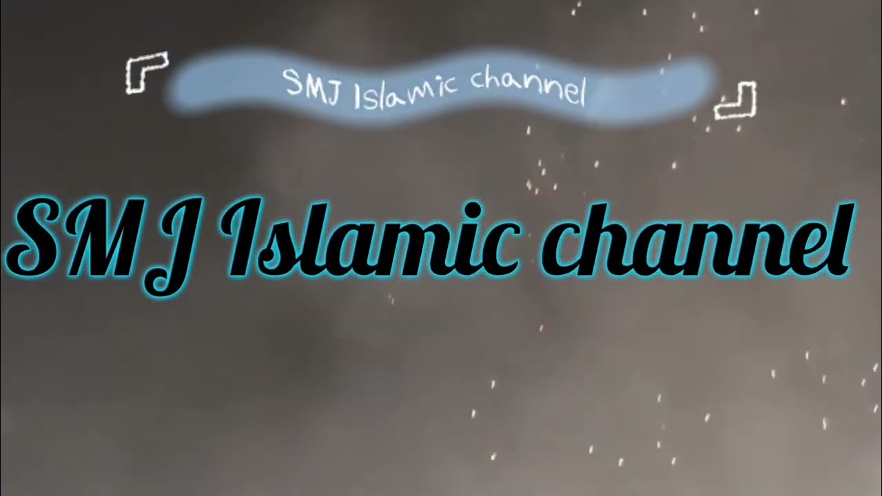 Mera Rab Hazrate Insan Se Mukhatab Hai Or Mukhateba Kitna Khusab Surat 