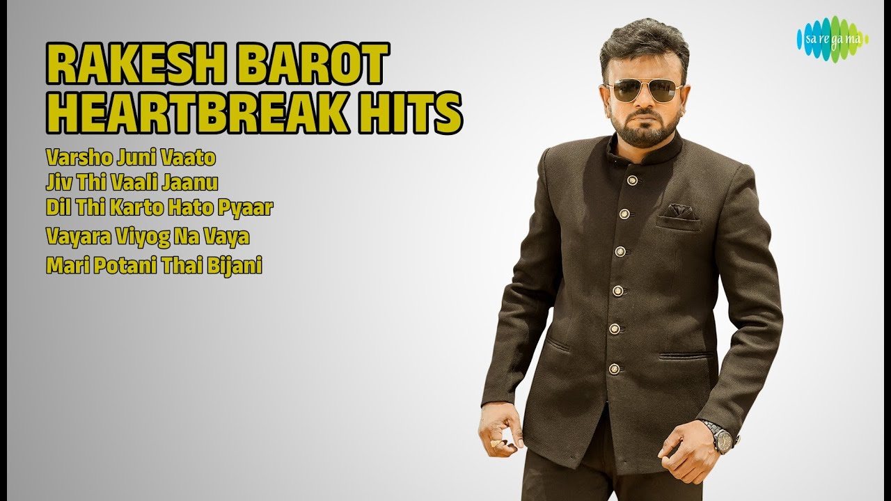 રાકેશ બારોટના હિટ ગીતો | Rakesh Barot Songs | Varsho Juni Vaato | Jiv Thi Vaali Jaanu
