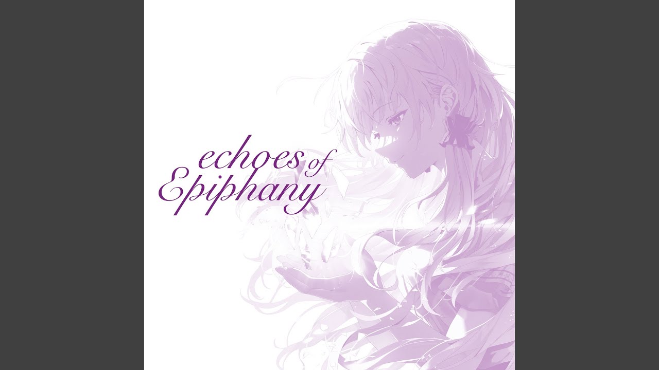 ブルカニロ (Epiphany Edition)