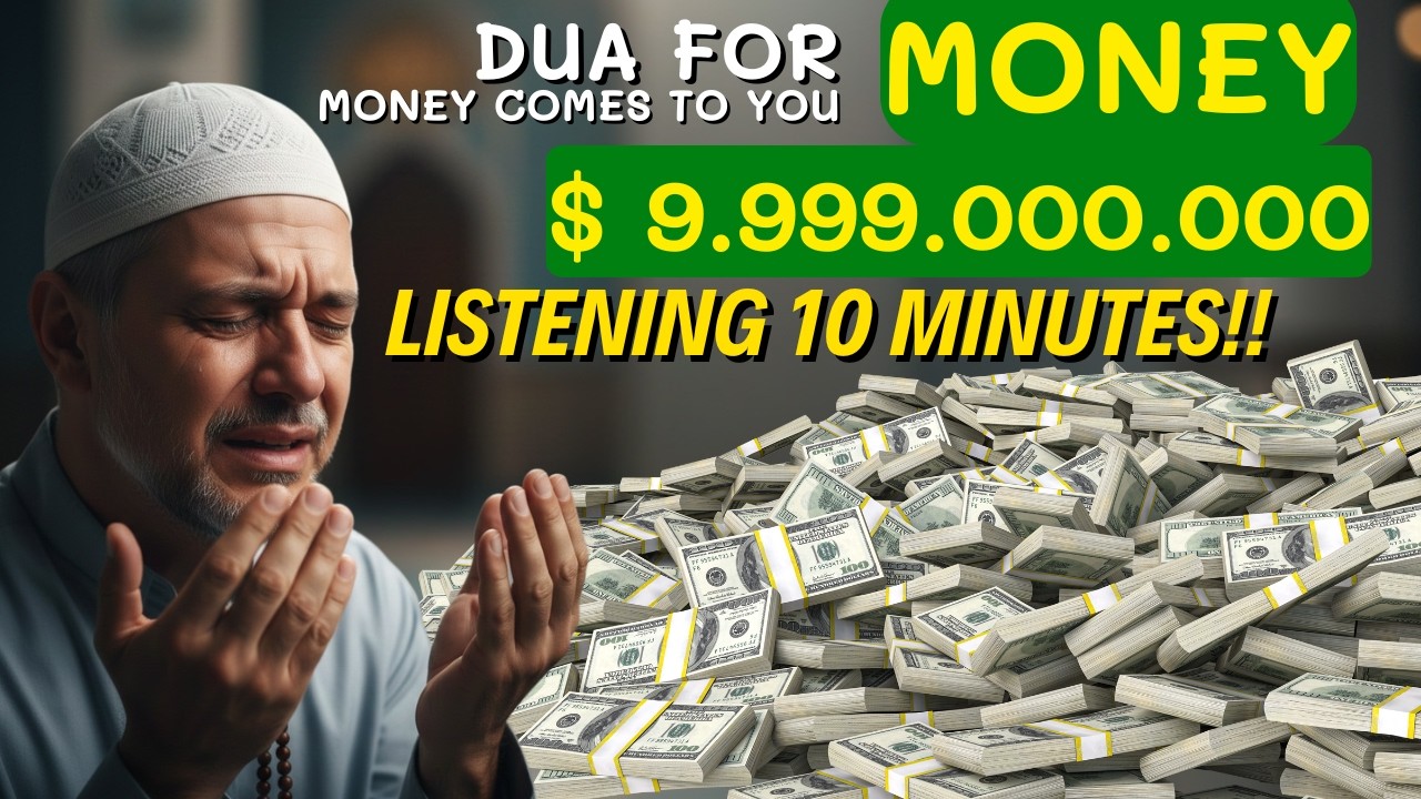 A VERY BEAUTIFUL DUA TO SOLVE ALL YOUR MONEY, JOB, RIZQ & BUSINESS PROBLEMS ᴴᴰ