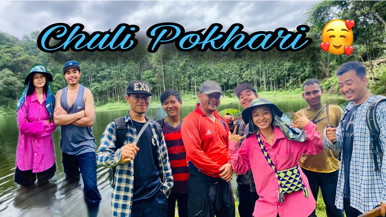 JUNGLE MA GHUGI + TAMA KHOJNA JADAI DAIHARUSANGA 🥰 (CHULI-POKHARI)