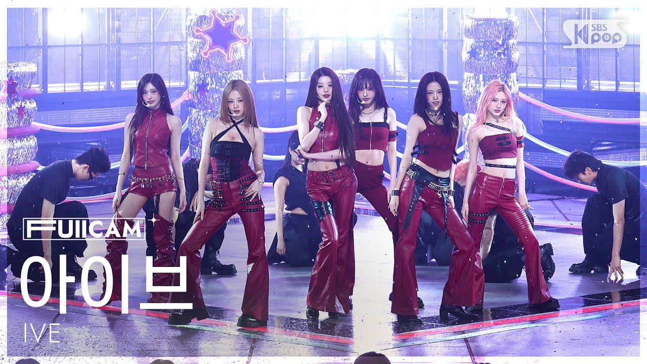 [안방1열 풀캠4K] 아이브 'BANG BANG' (IVE FullCam) @SBS Inkigayo 260215