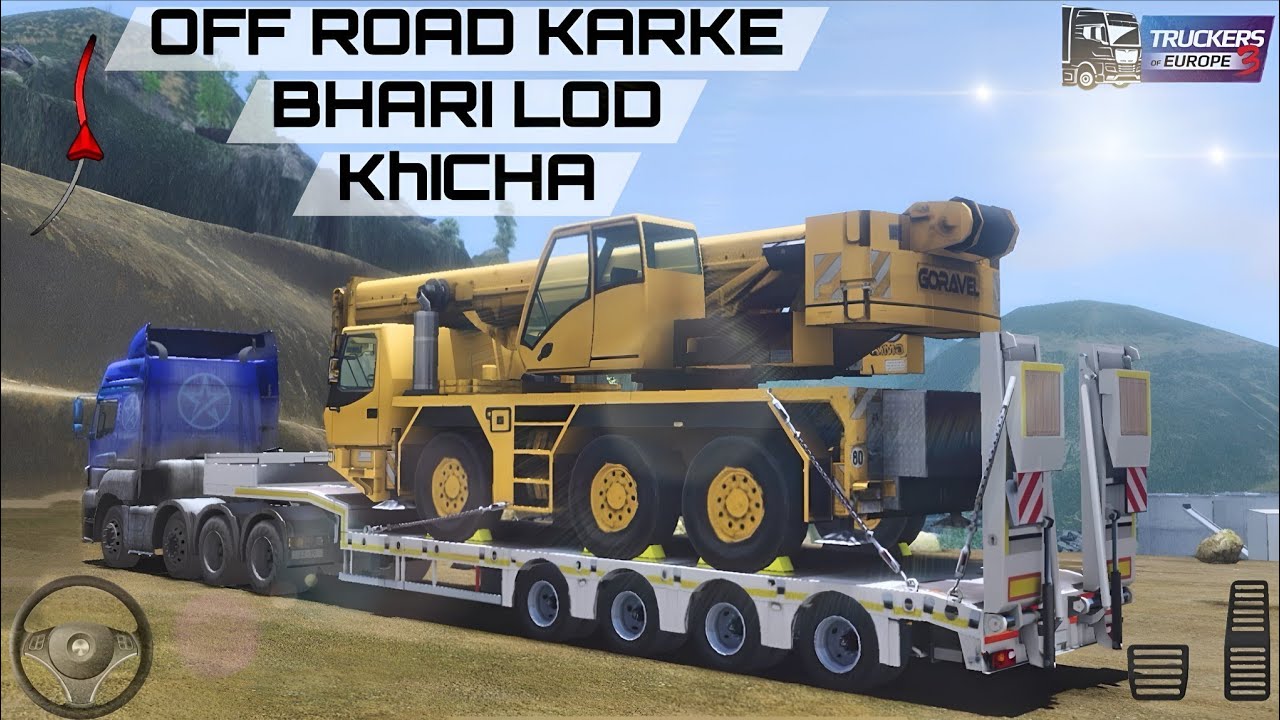 Off rodig Kiya bhari lod ke sath or bich me fasgaya truck 🚛