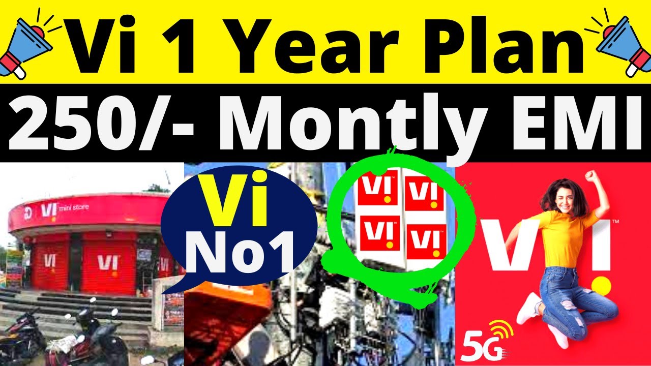 Vi 1 Year Recharge Plan At Just 250 Only | Vi Recharge On EMI Offer | Vi यूजर्स की बल्ले बल्ले