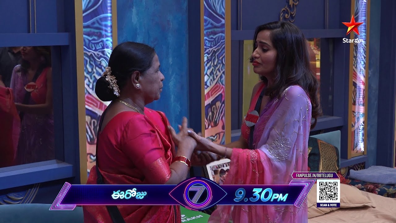 BiggBoss Telugu 7 Promo 2 - Day 67 | Bigg Boss Surprise to Shobha Shetty | Nagarjuna | Star MaaMusic