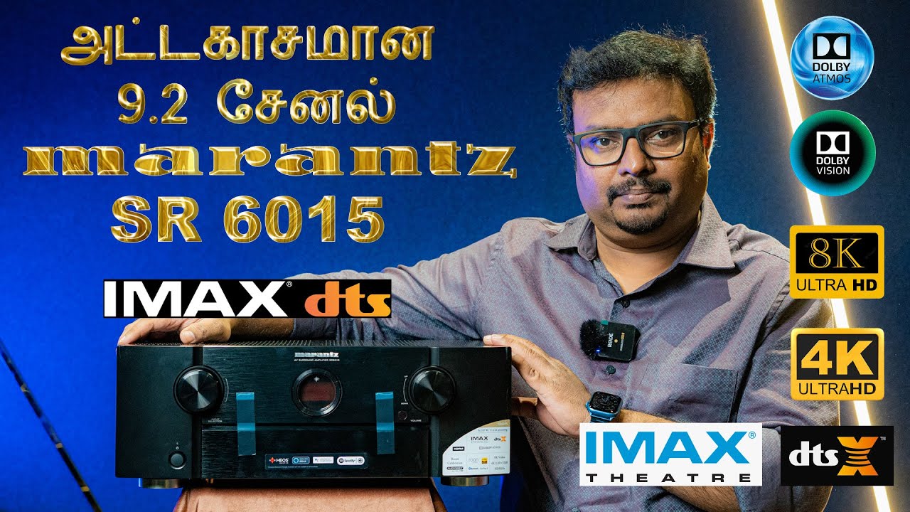 #marantz  MARANTZ SR6015 9.2 CHANNEL AV RECEIVER IN TAMIL