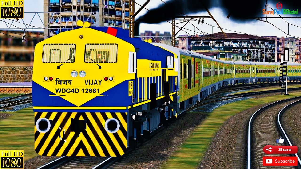 MSTS || 02519 Mumbai LTT Kamakhya AC SF Special (PT) || The Royal Bihar Route || SurajPaulOfficial