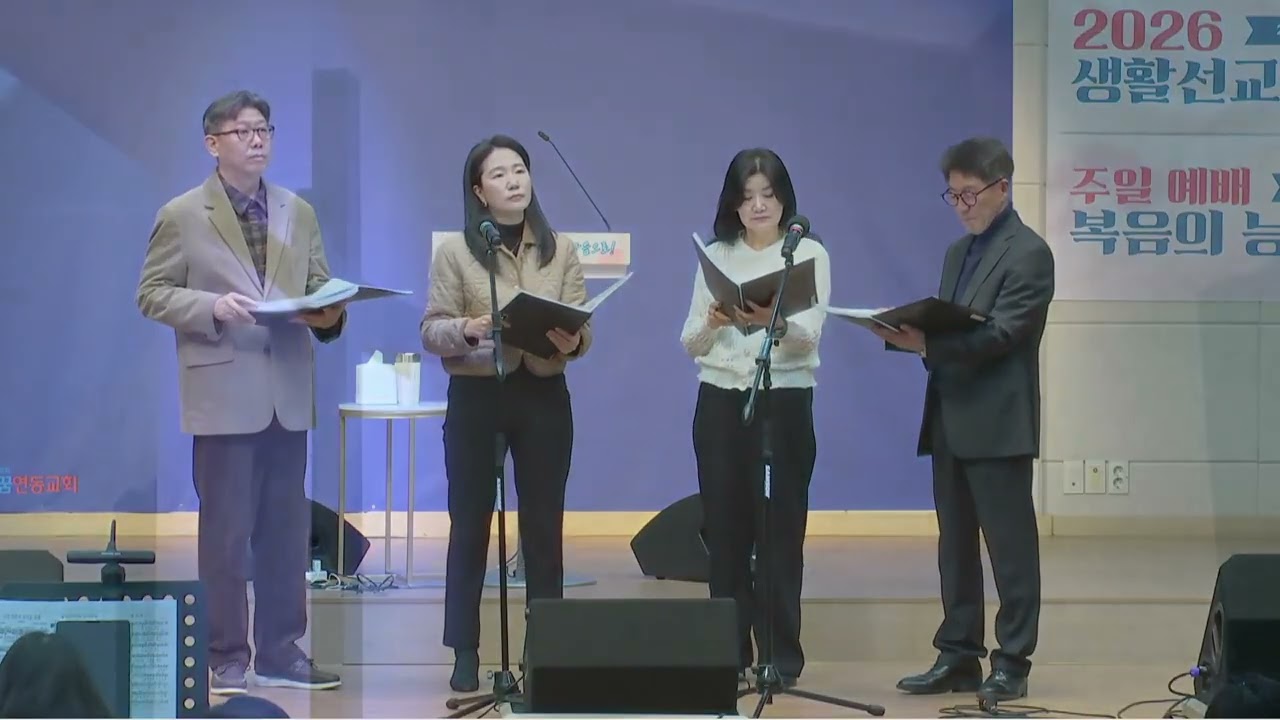 내가 주님을