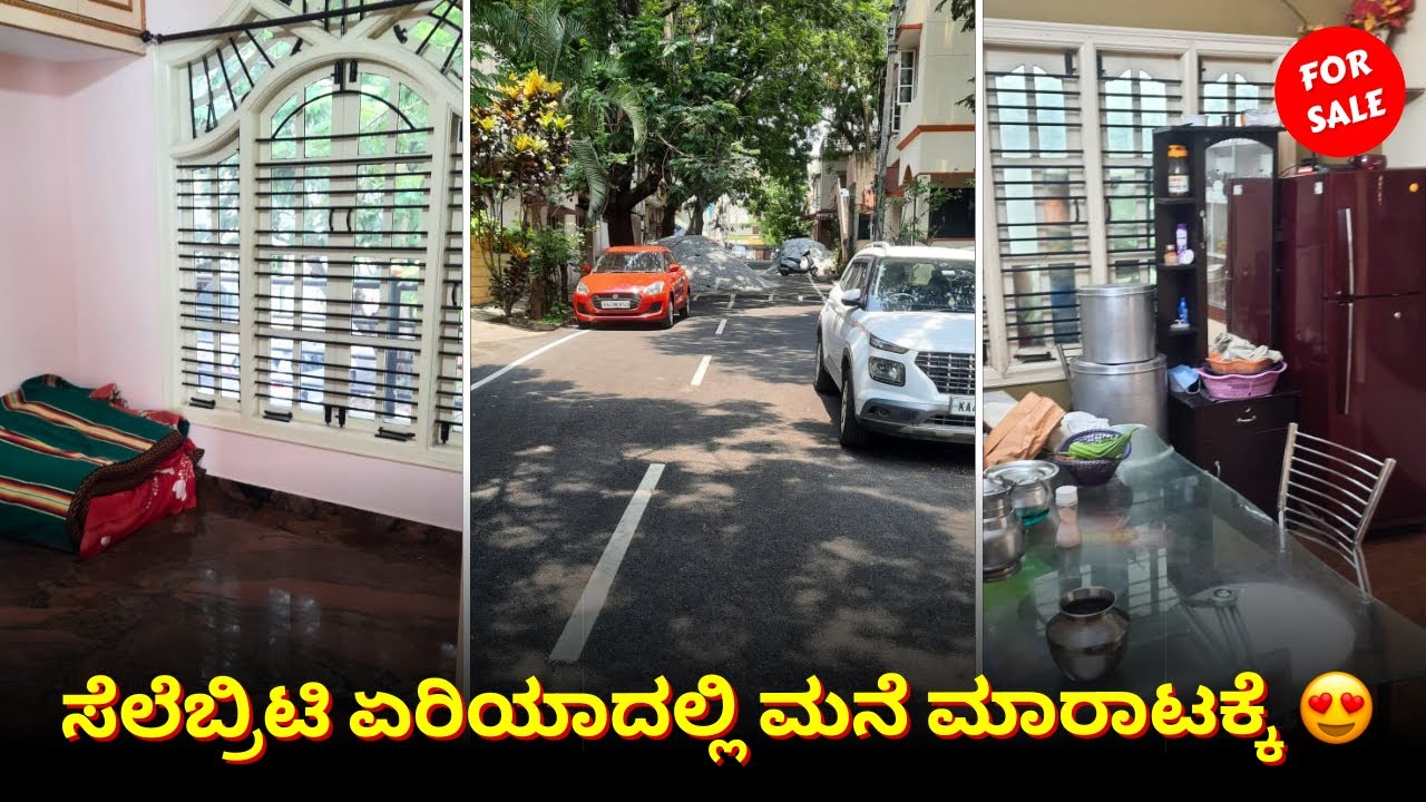 30 x 50 Pakka Vaastu House For Sale In Bangalore | 9945904255 (RRNP-21)