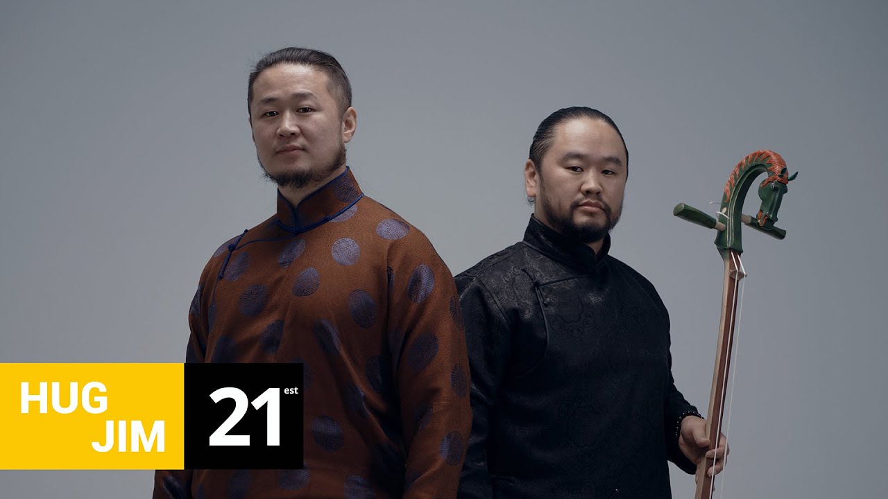 Enhbaatar - Ser ser salhi /Hug Jim 21/