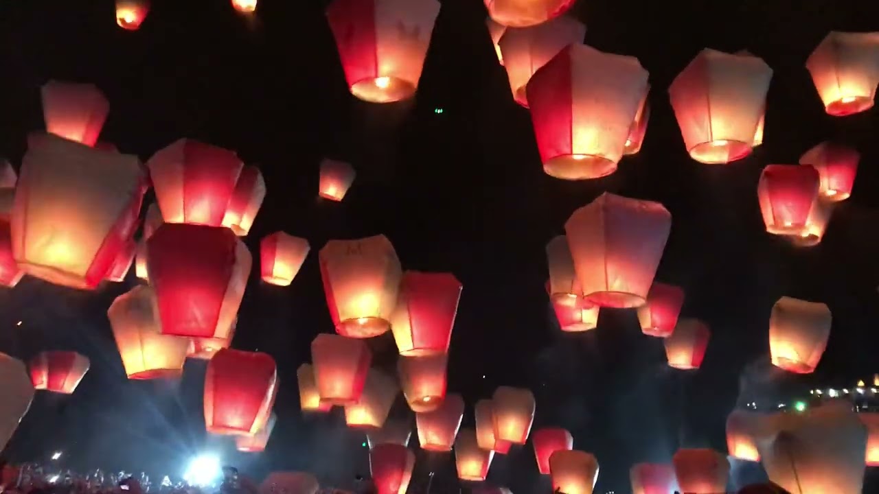 2024 平溪天燈節 雙龍主燈+100小燈升空