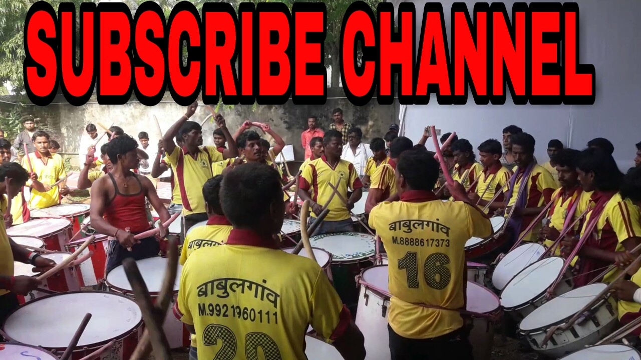 Superhit Babulgaon Dhol In Chhindwara At Ganesha visharjan 2016 Mohan nagar ka raja