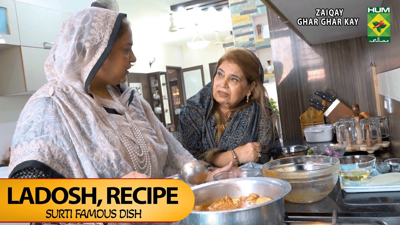 Surti Dish Ladosh Complete Recipe - Shireen Anwar - Zaiqay Ghar Ghar Kay - Masala Tv