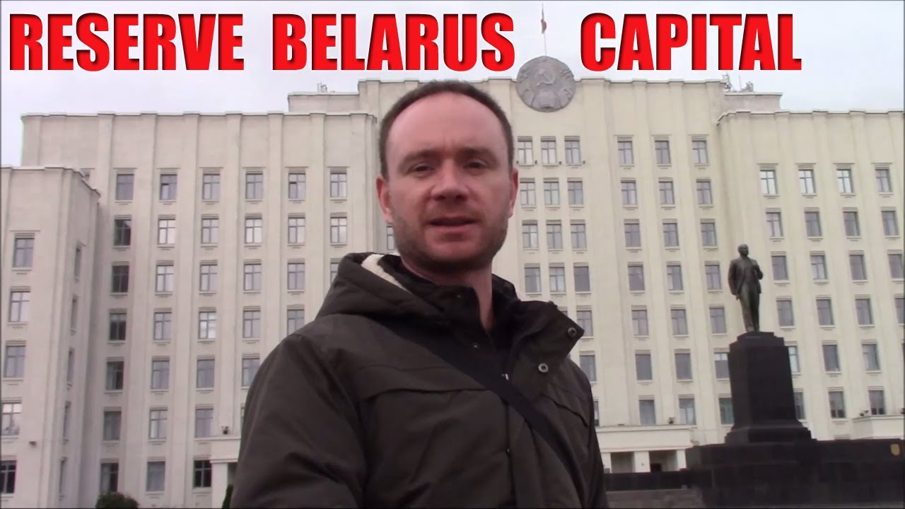 Дом Советов и Могилев, Беларусь 🇧🇾