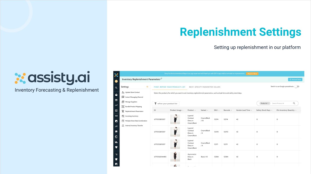 How to Set Up Replenishment in Assisty