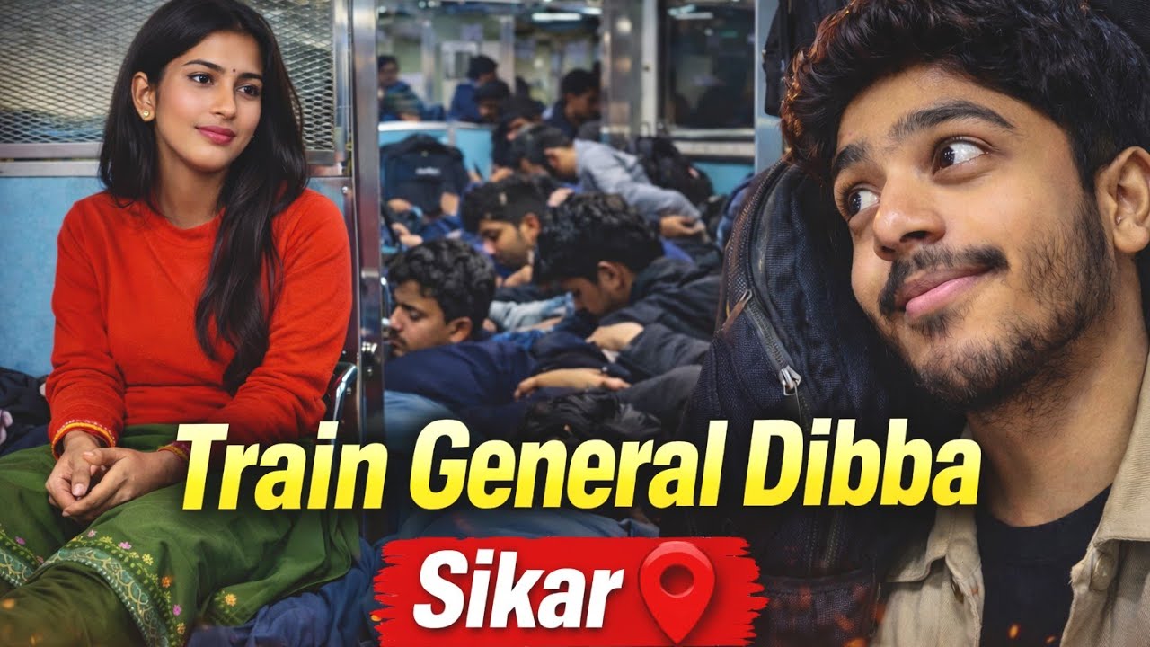 Train ke general dibbe ki halat , sikar 📍