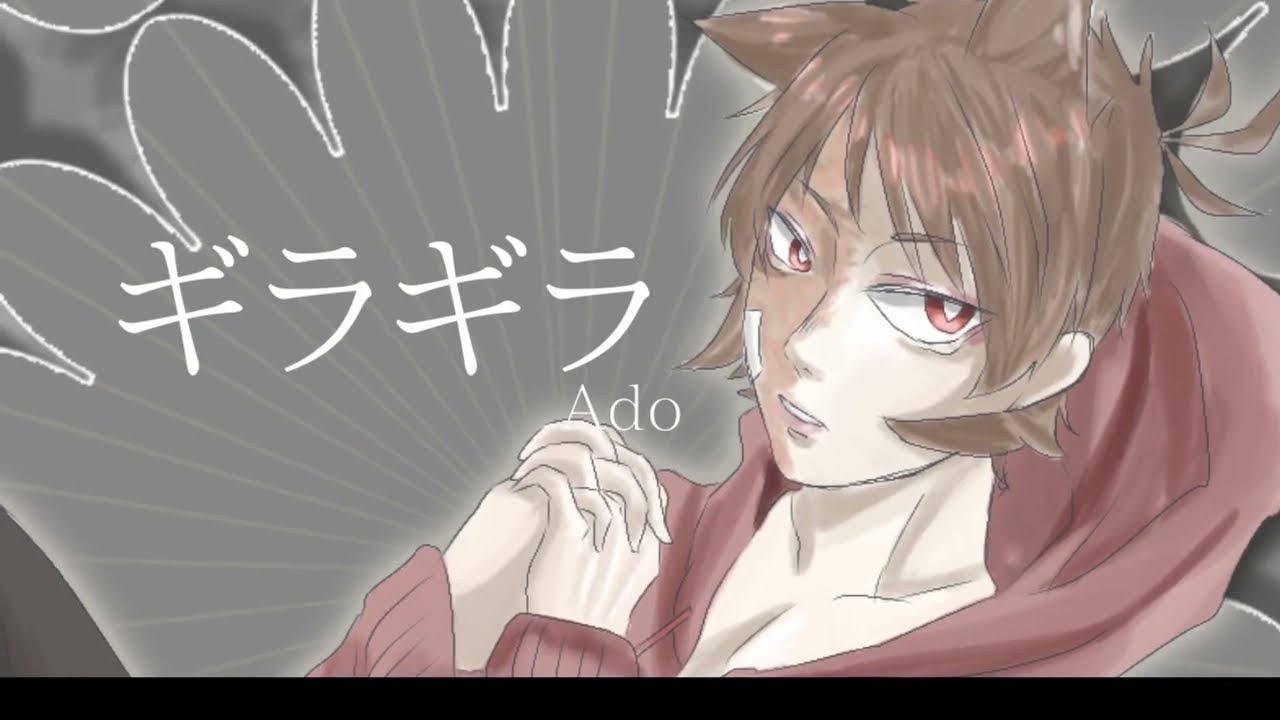 【Eddsworld】ギラギラ/Tord【UTAU】