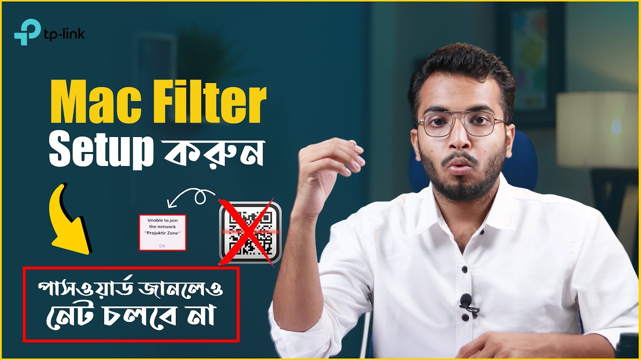 TP Link Router Mac filtering configuration | Set-up MAC address&nbsp;filtering