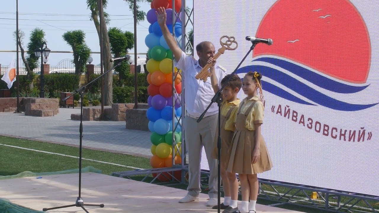 Крымская железная дорога открыла в Феодосии детский оздоровительный лагерь
