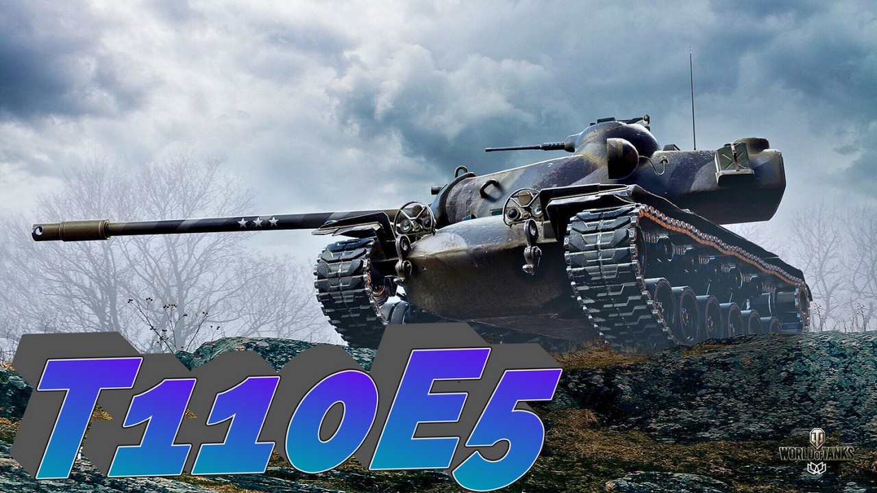 T110E5 ТРЕБА УЖЕ ДОБИВАТЬ ТРИ ВІДМІТКИ #dizan #українськийконтент #wot #worldoftanks #wotukraine