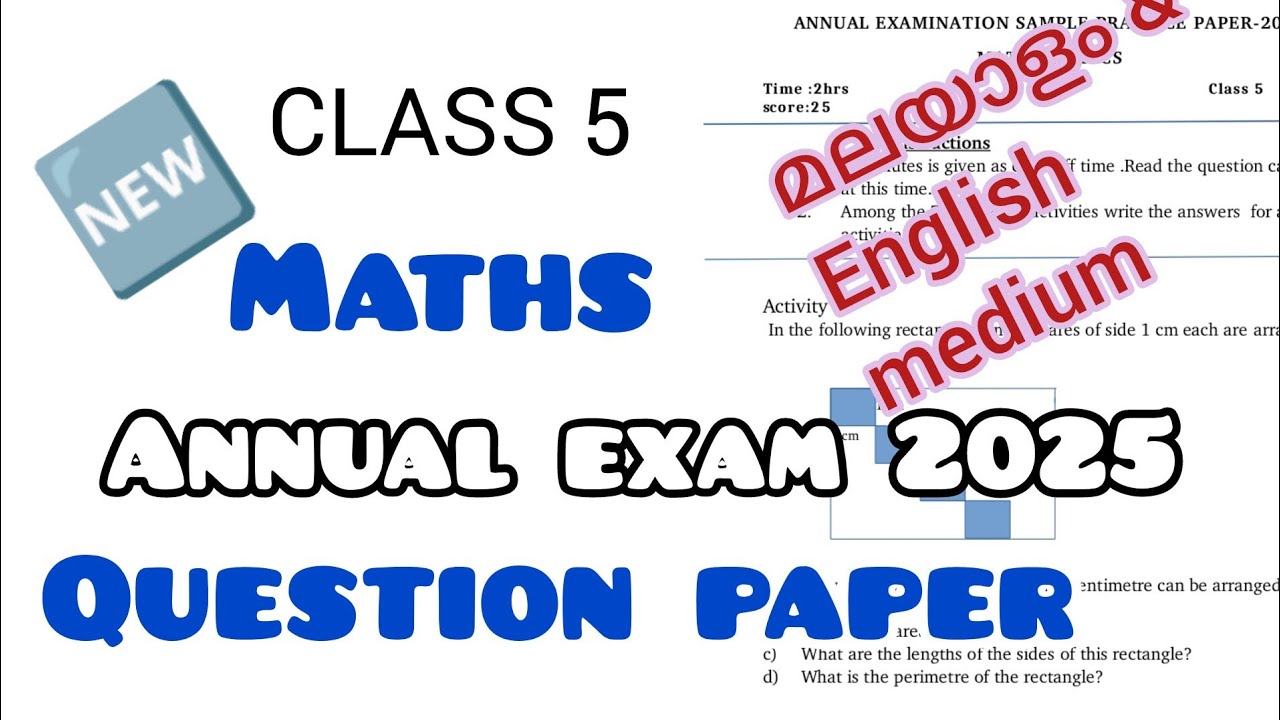 CLASS 5 MATHS ANNUAL EXAM QUESTION PAPER 2025