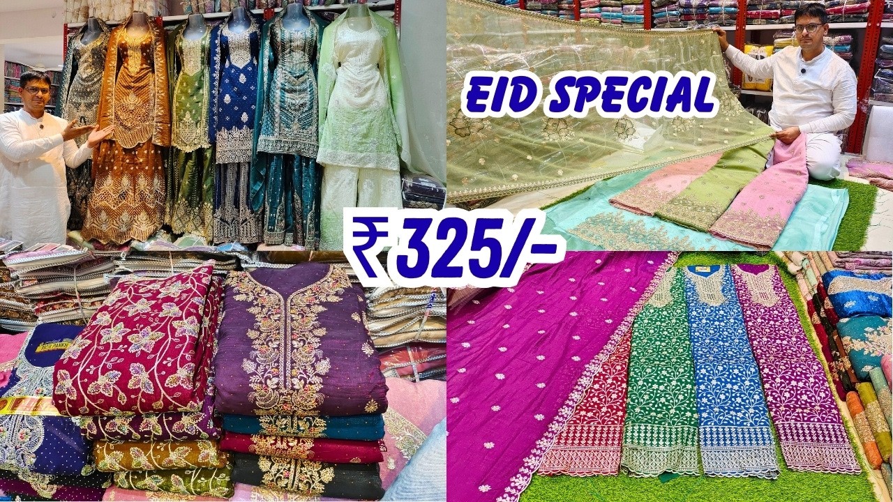 Hyderabad Wholesale Dress Materials Fancy Work Suits Pakistani Cotton Suits | GM Suits