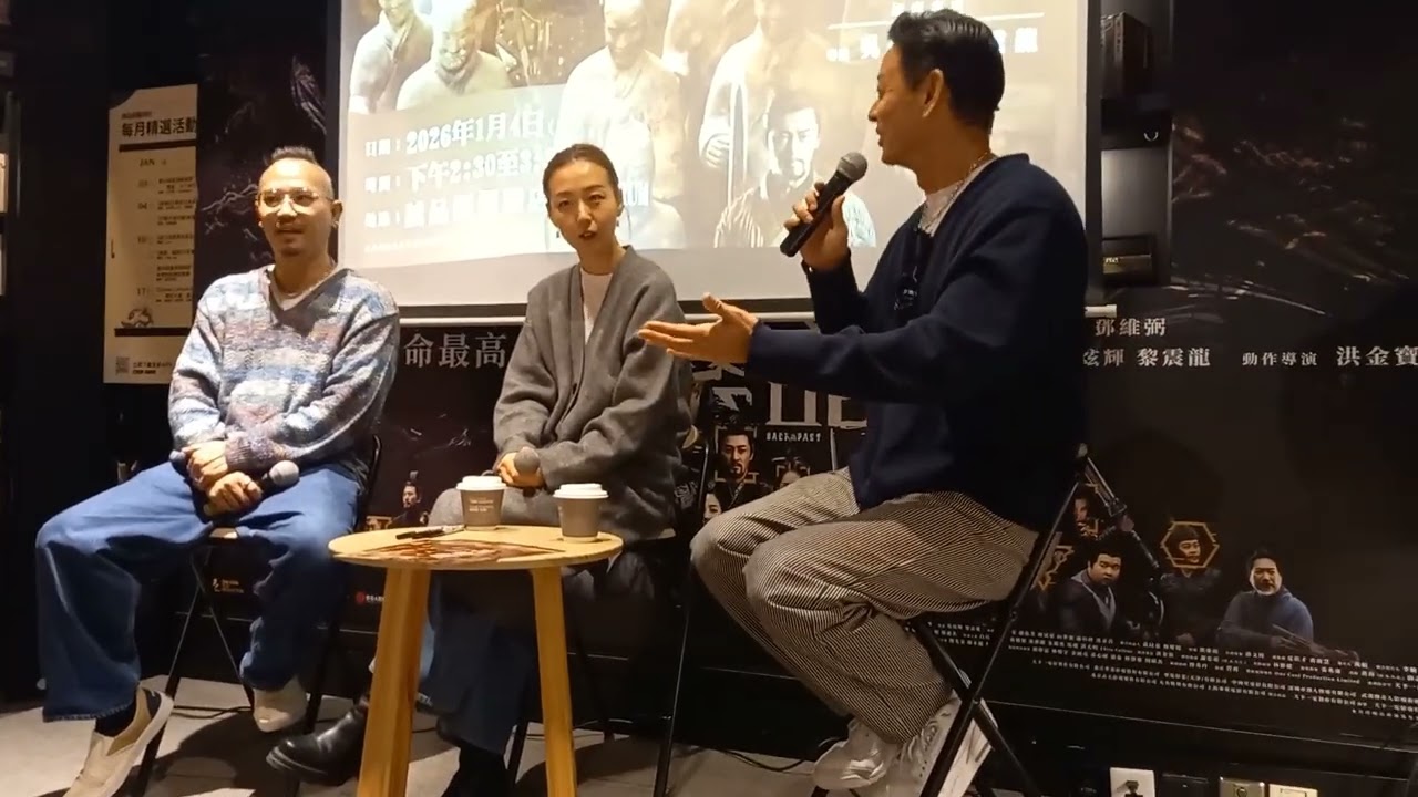 《尋秦記》電影分享會, 講者：吳炫輝(導演)、黎震龍(導演)、賀鑫(編劇)