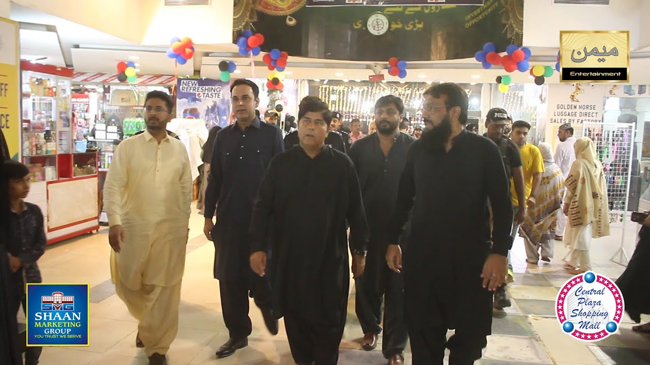 #Visited Central Plaza Shopping Mall# Police Reporting Camp# Memon Entertainment#