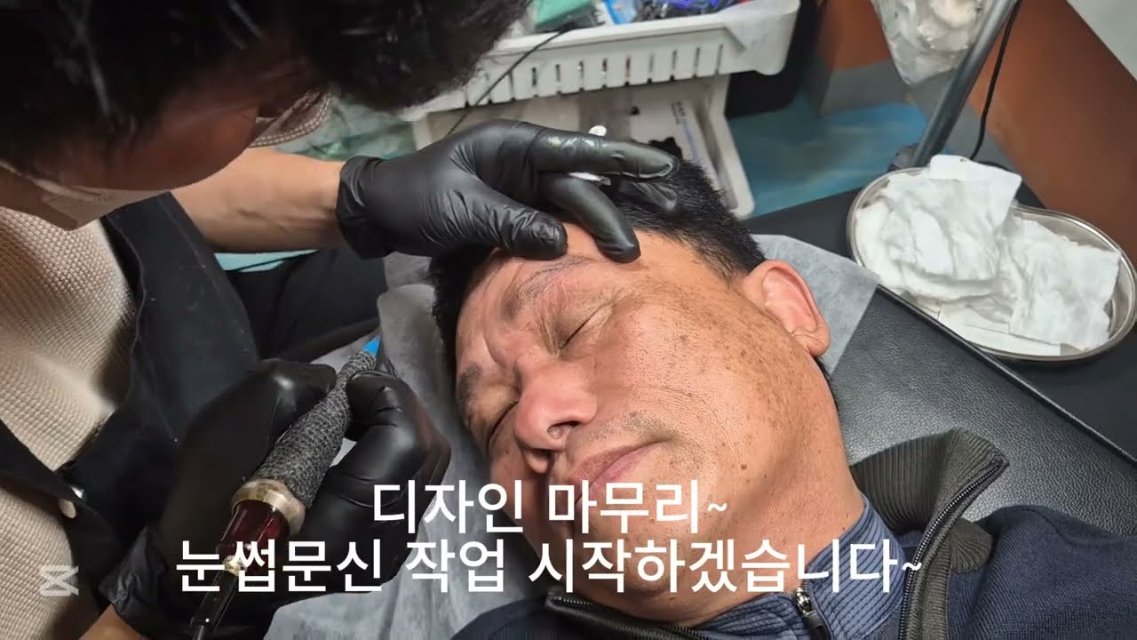 다낭에 와서 10년 젊어지는 방법!!!