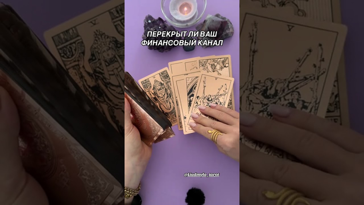 🔥ВСЕ ОТЛИЧНО ☝️