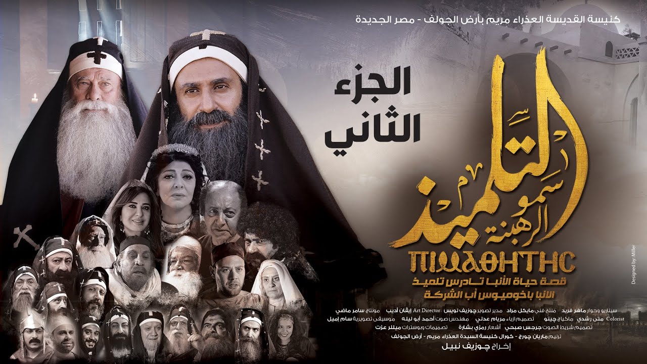 فيلم 