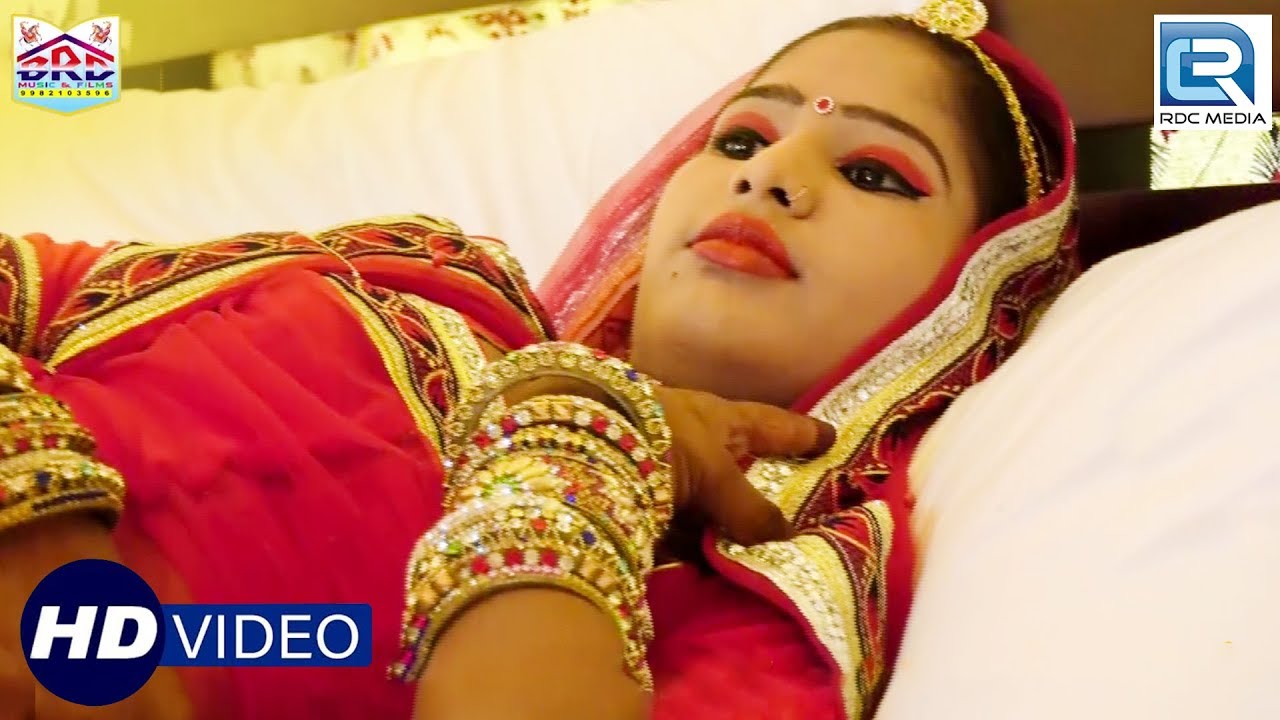 Rajasthani Banna Banni Geet - रंग मेहला में सूती | Suresh Somarwal, Yamini Bhati | RDC Rajasthani