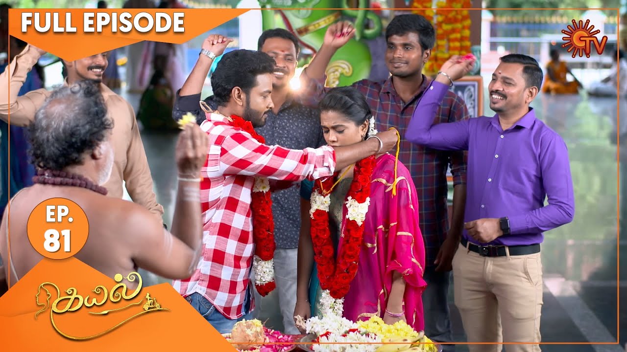 Kayal - Ep 81 | 29 Jan 2022 | Sun TV Serial | Tamil Serial