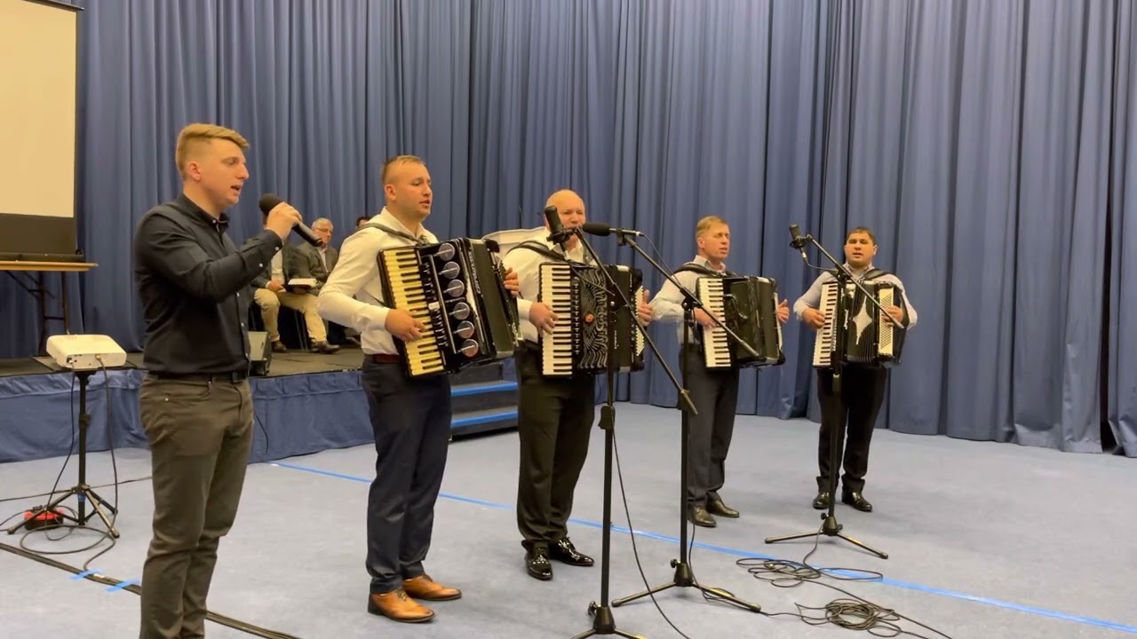 Când viața ta-i senină - Muntele Sionului Londra