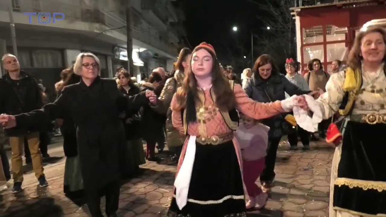 ΦΑΝΟΙ ΣΤΗΝ ΚΟΖΑΝΗ 2024 Α ΜΕΡΟΣ
