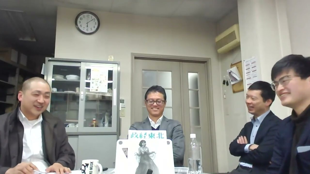 【衆院選2026・福島2区】雑感【玄葉光一郎・大山里幸子・遠藤雄大・丸本由美子・根本拓】選挙漫遊