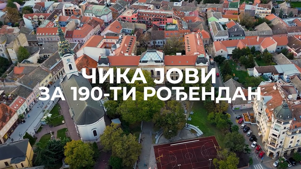 OŠ 