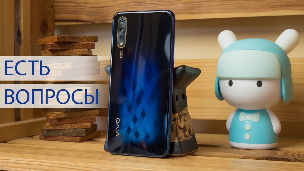 Честный обзор Vivo v17 Neo: хоть кто-то сдвинет Xiaomi в сторону или дальше берем Redmi Note 8 Pro?