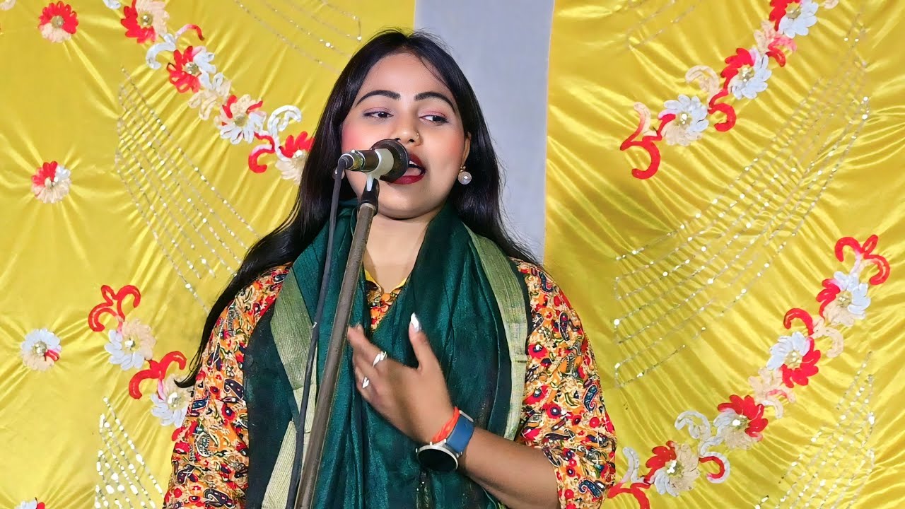 ऐसा बिरहा अबकी गायिका के बस की बात नहीं है | जोरदार बिरहा  मुस्कान चंचल का एक और सुपरहिट भोजपुरी गीत