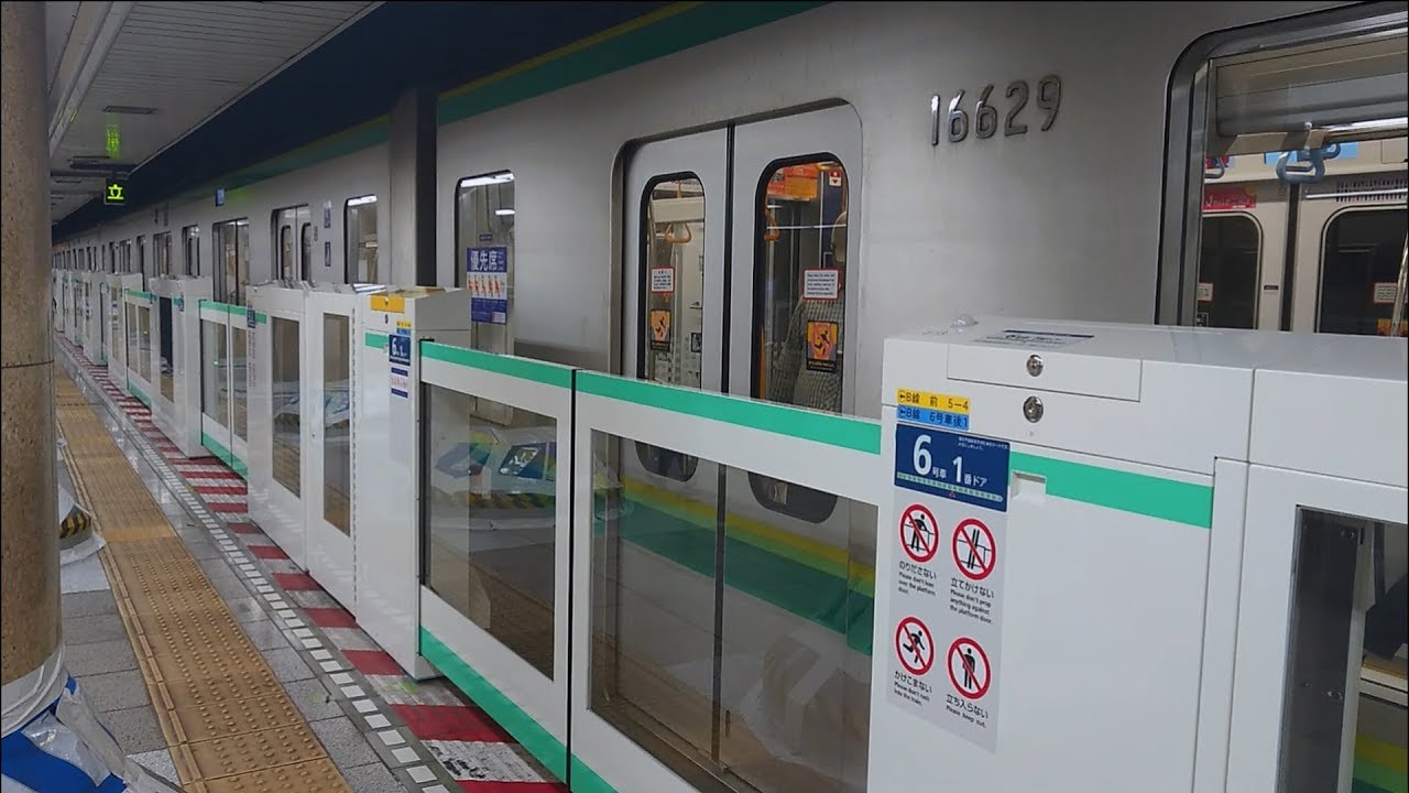 【非連動もあり】メトロ千代田線新御茶ノ水駅ホームドア稼働開始