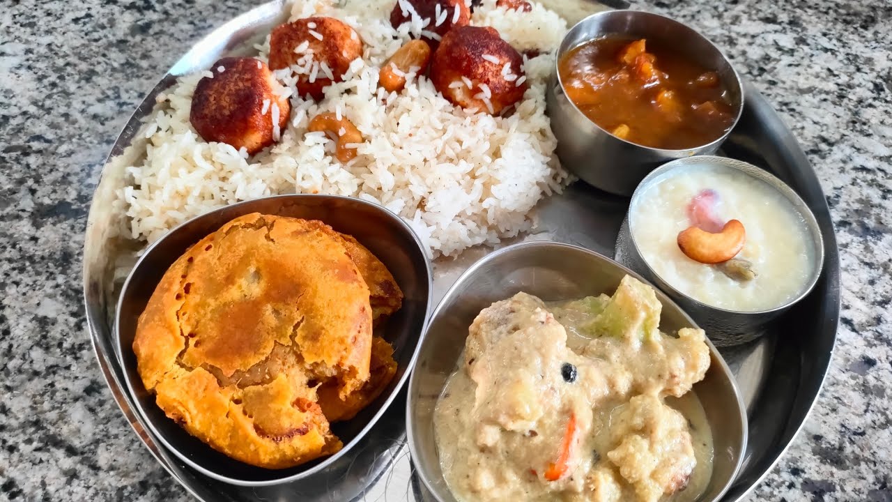 নিরামিষ ৫ ধরনের রেসিপি /5 types of pure veg thali recipe @sankariskitchen1