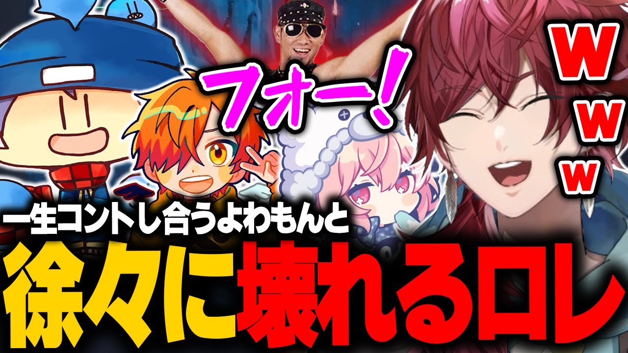 【モンスターハンターワイルズ】徐々に壊れていった結果、レイザーラモンHGにツボるローレンが面白すぎたｗｗｗ【ローレン にじさんじ 切り抜き】
