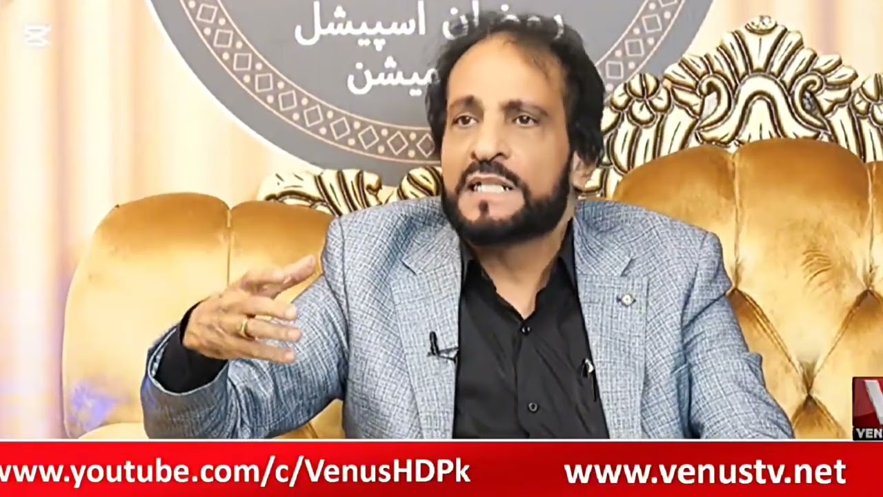 ڈاکٹر عین الرضا کی شاعری 