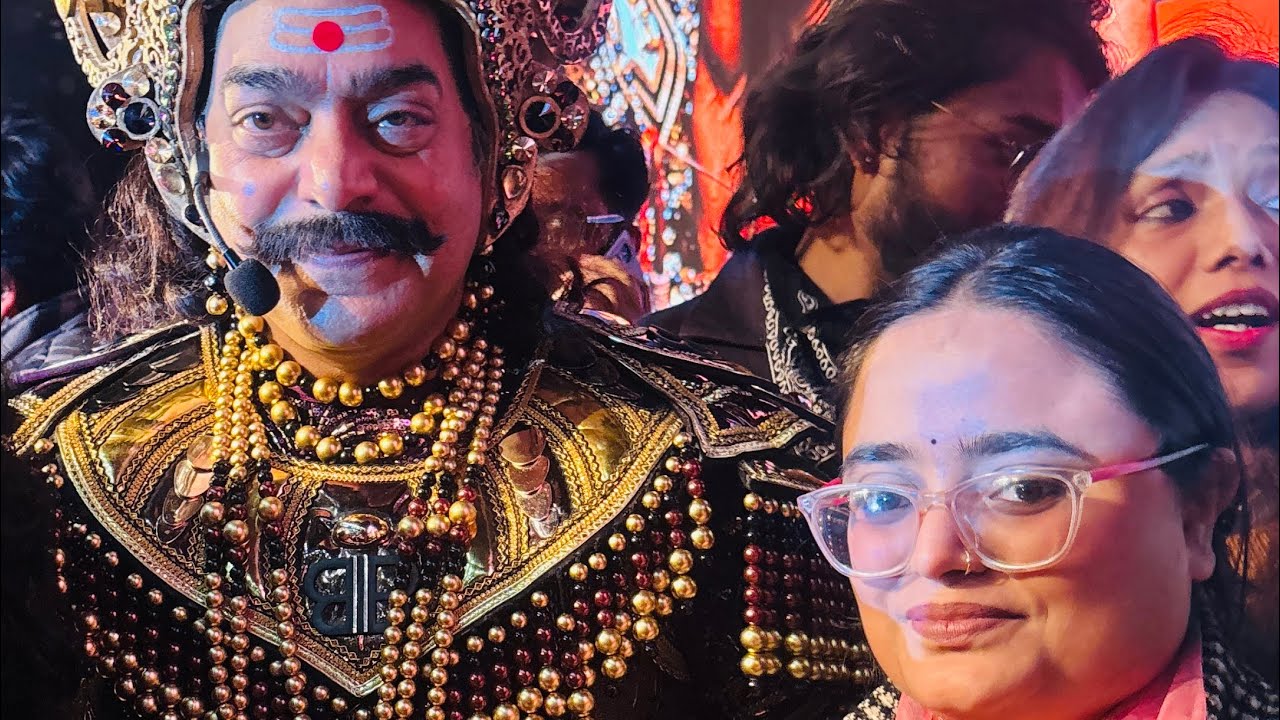 हमारे राम