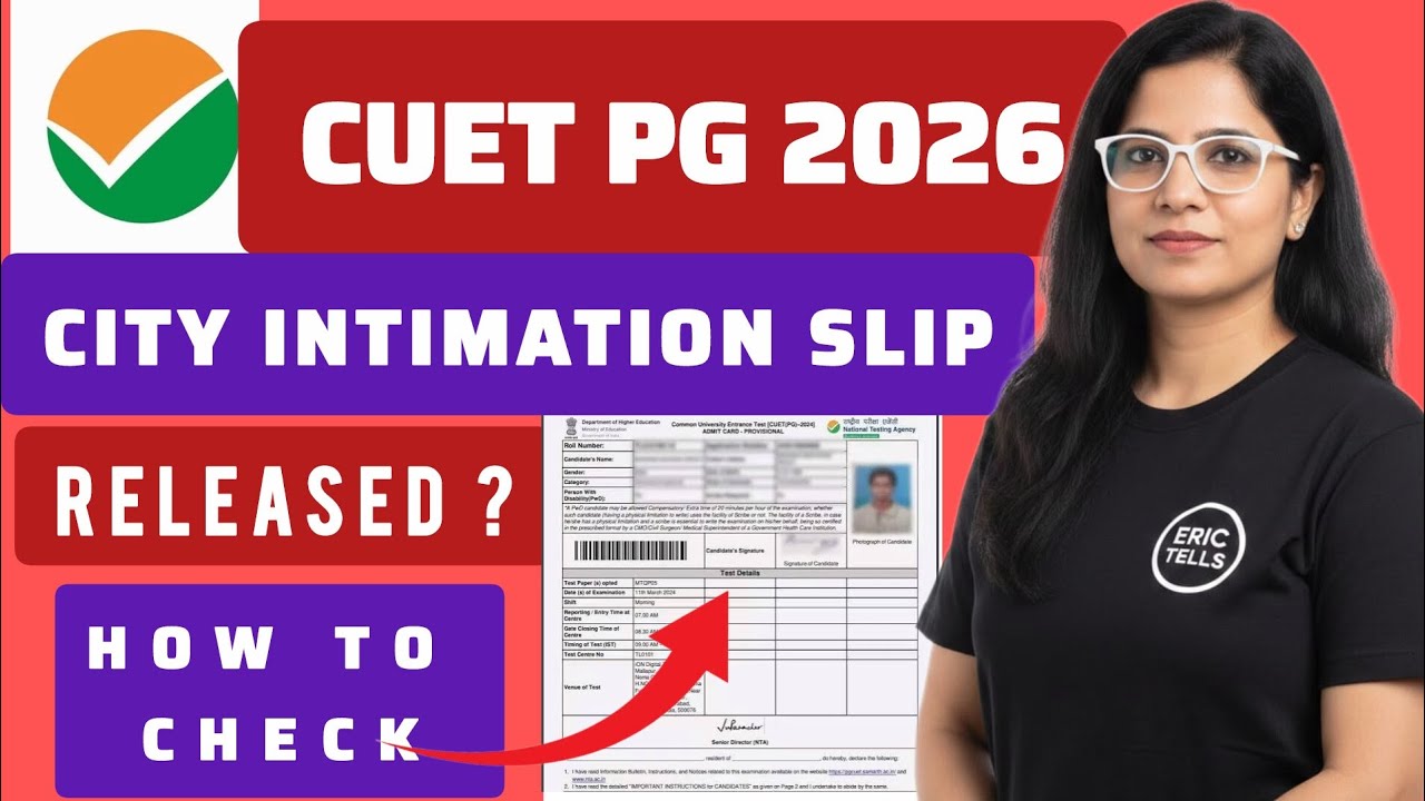 cuet pg exam city intimation 2026 | cuet pg exam city intimation slip 2026