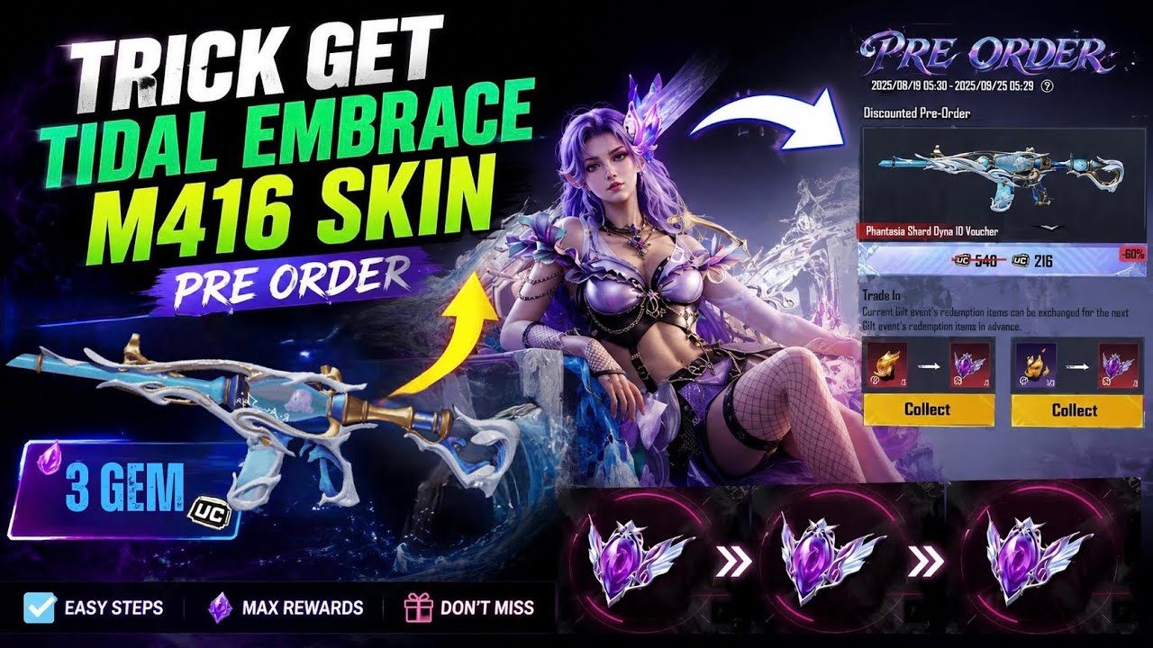 TIDAL EMBRACE M416 100% 3 GEM TRICK 😱 | Pre Order Event Gem Exchange | BGMI