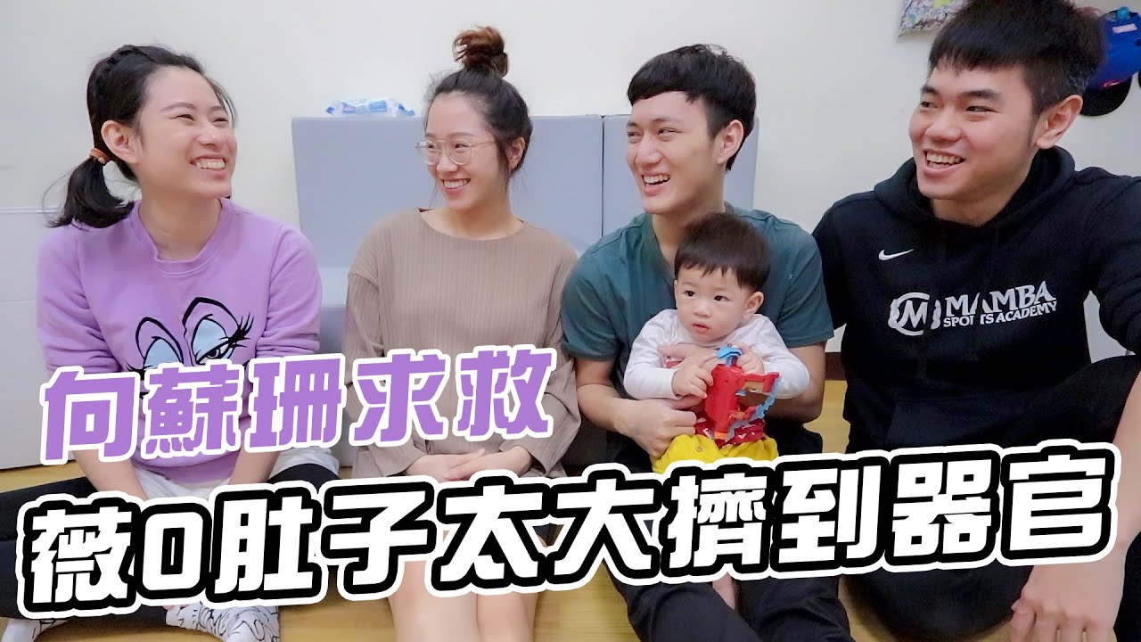 史上最不會送禮油土伯｜送雙Q第一份母親節&迷你Q禮物｜彼得爸與蘇珊媽